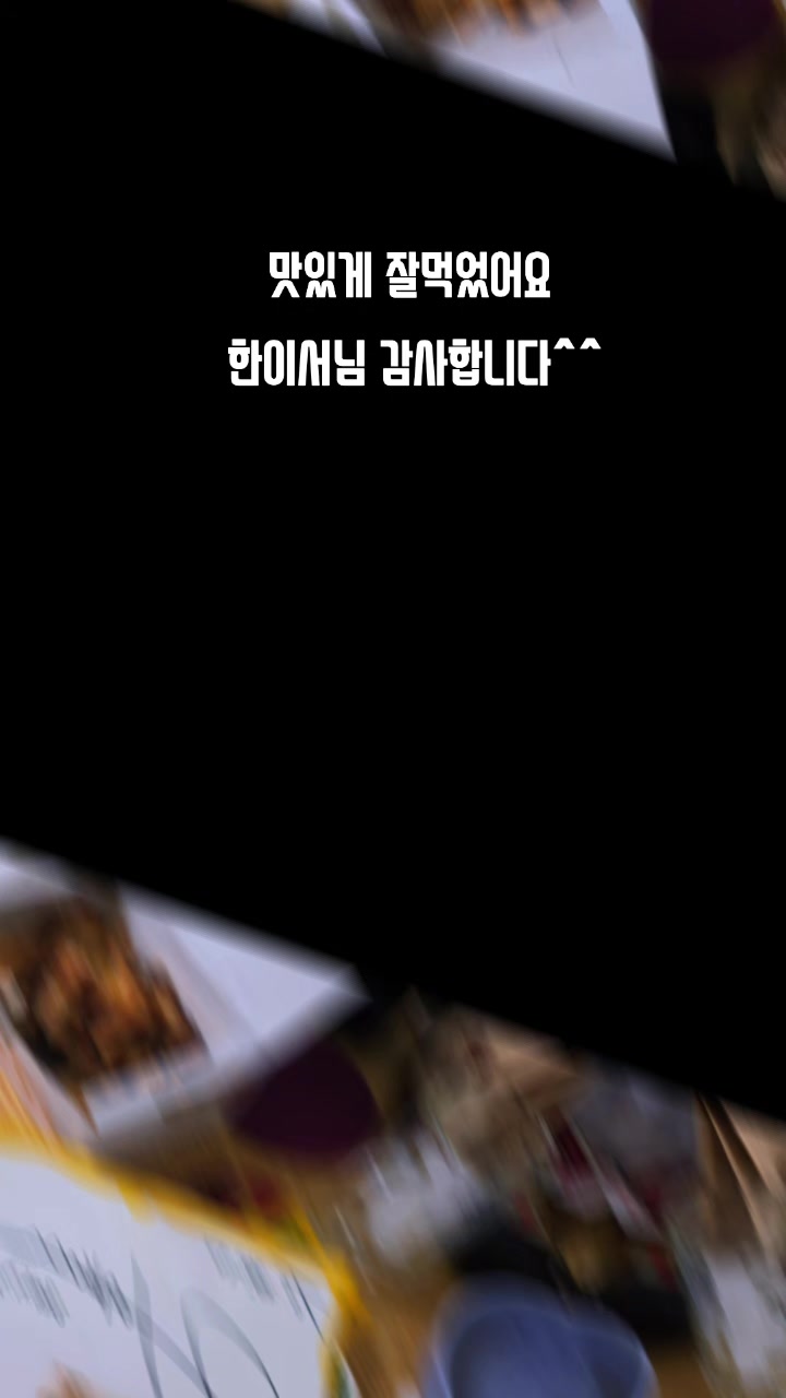 @✨️케빈TV✨️A.min