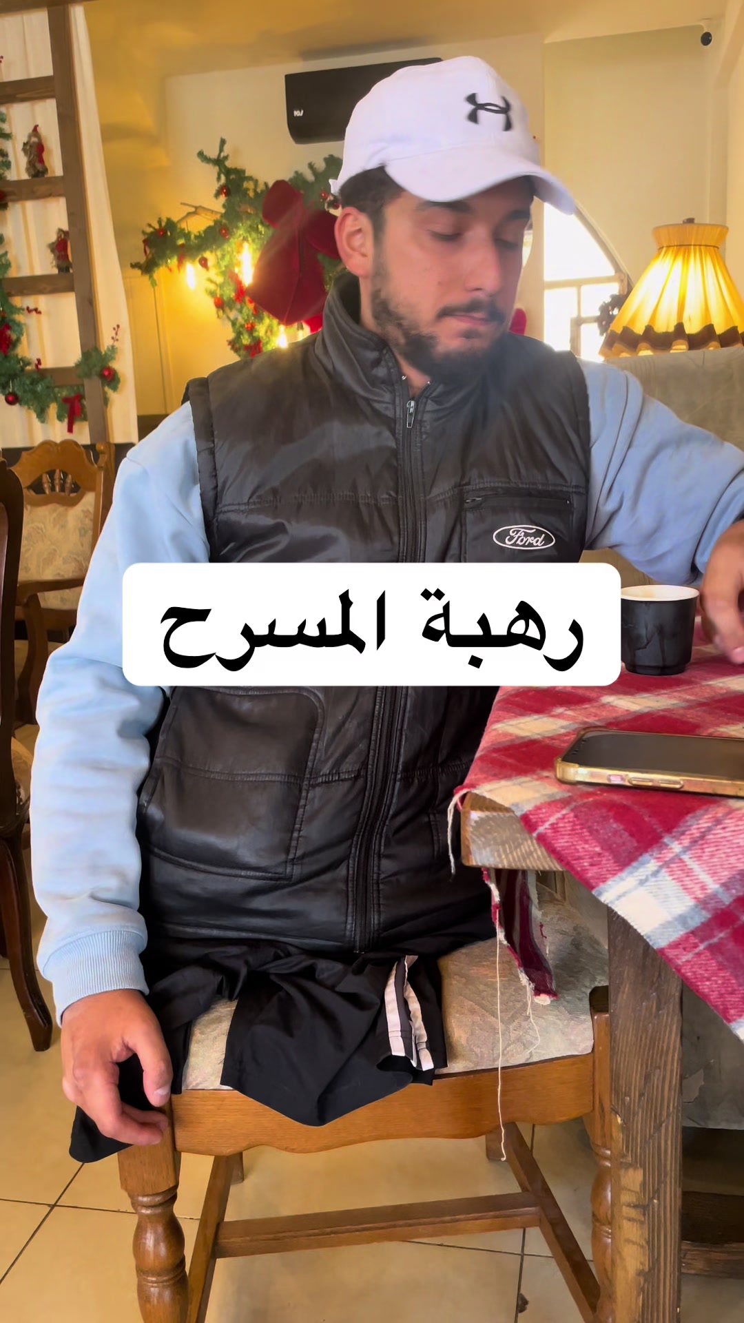 @Abdallah Yassine