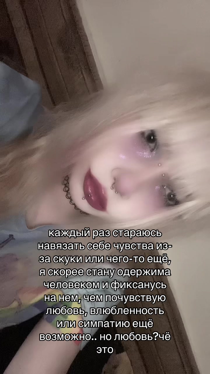 @санчес