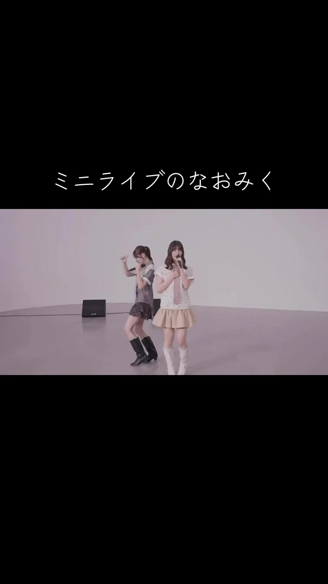 @じゃが公