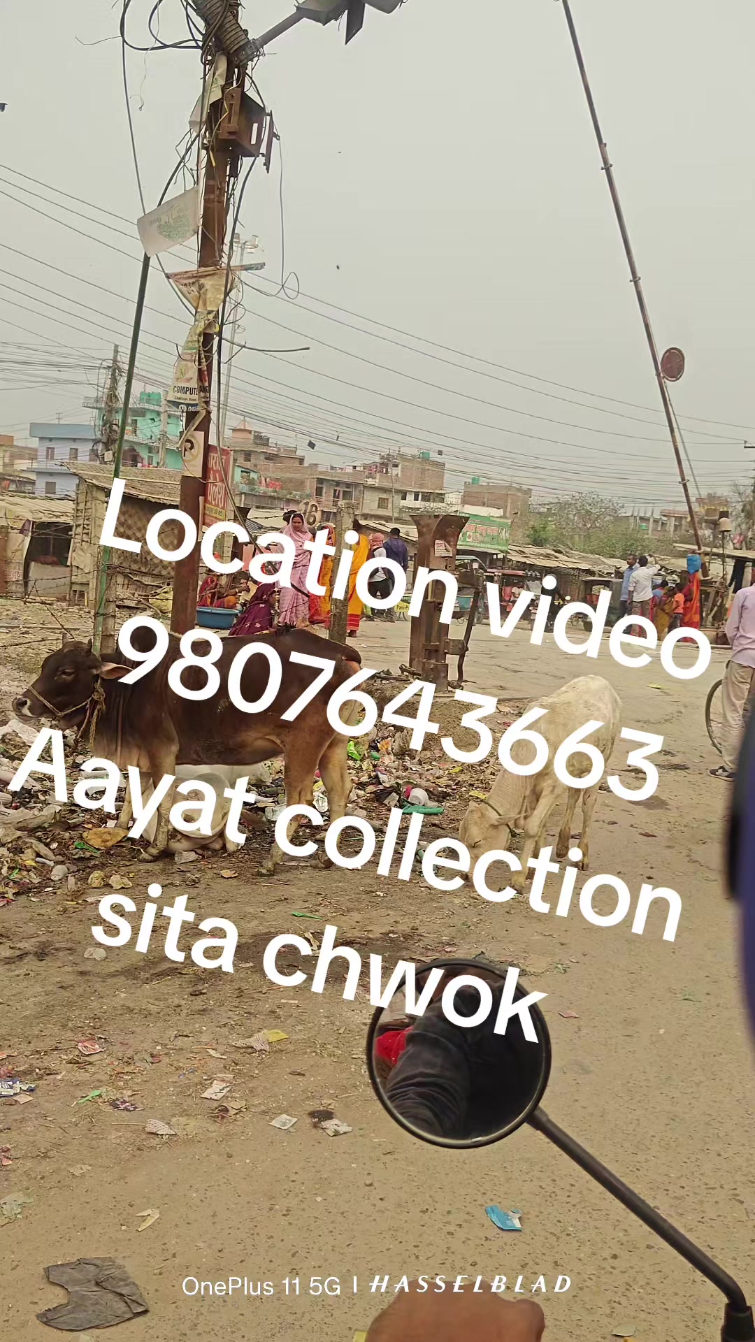 @Aayat collection