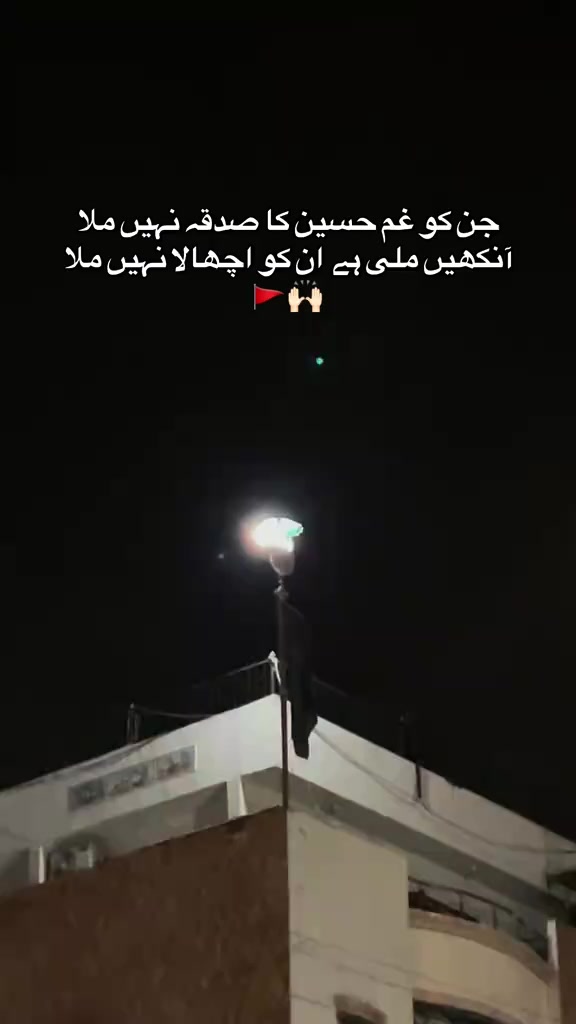 @𝐙𝐀𝐇𝐑𝐀 𝟖𝟎𝟒🚩