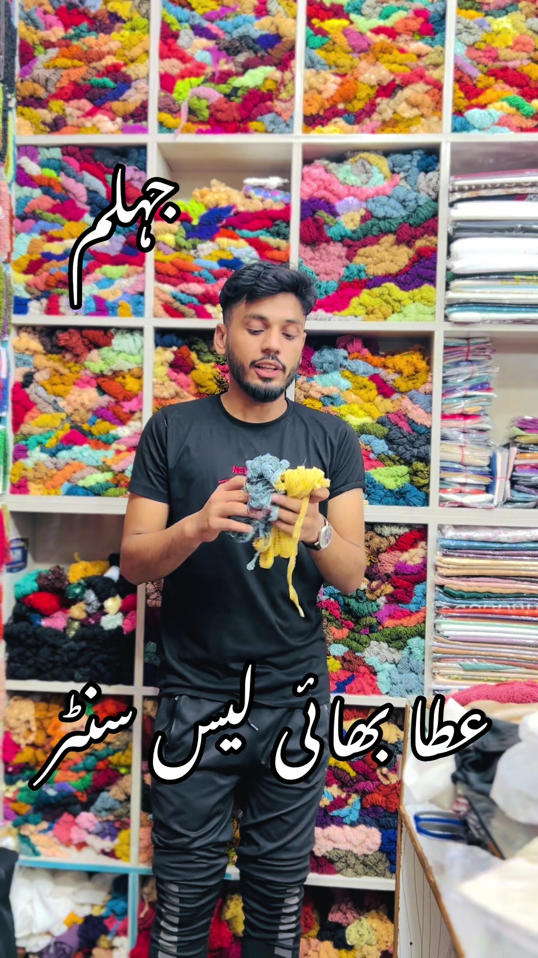 @Fm boutique & Atta bhai lace