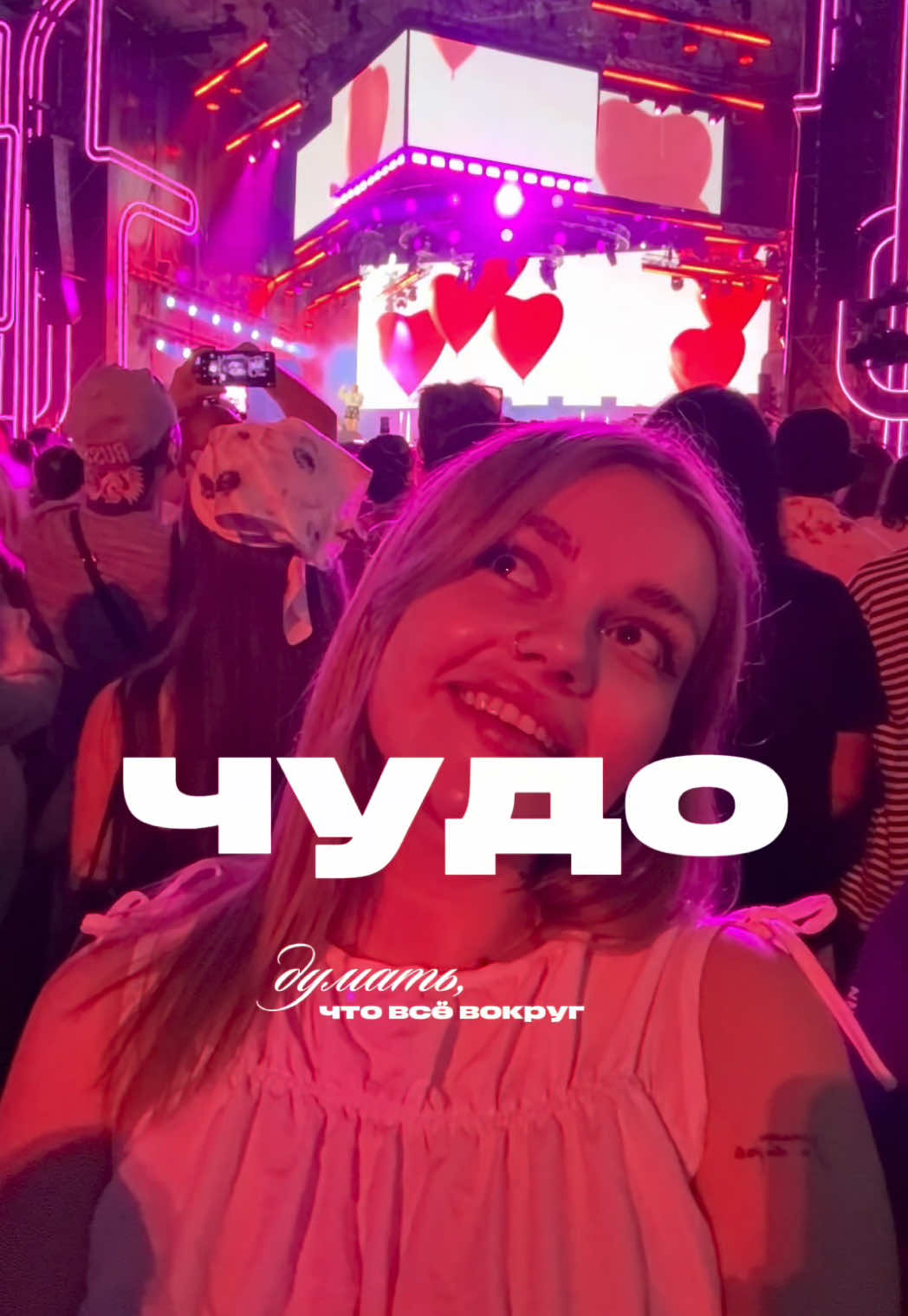@da.luaaa