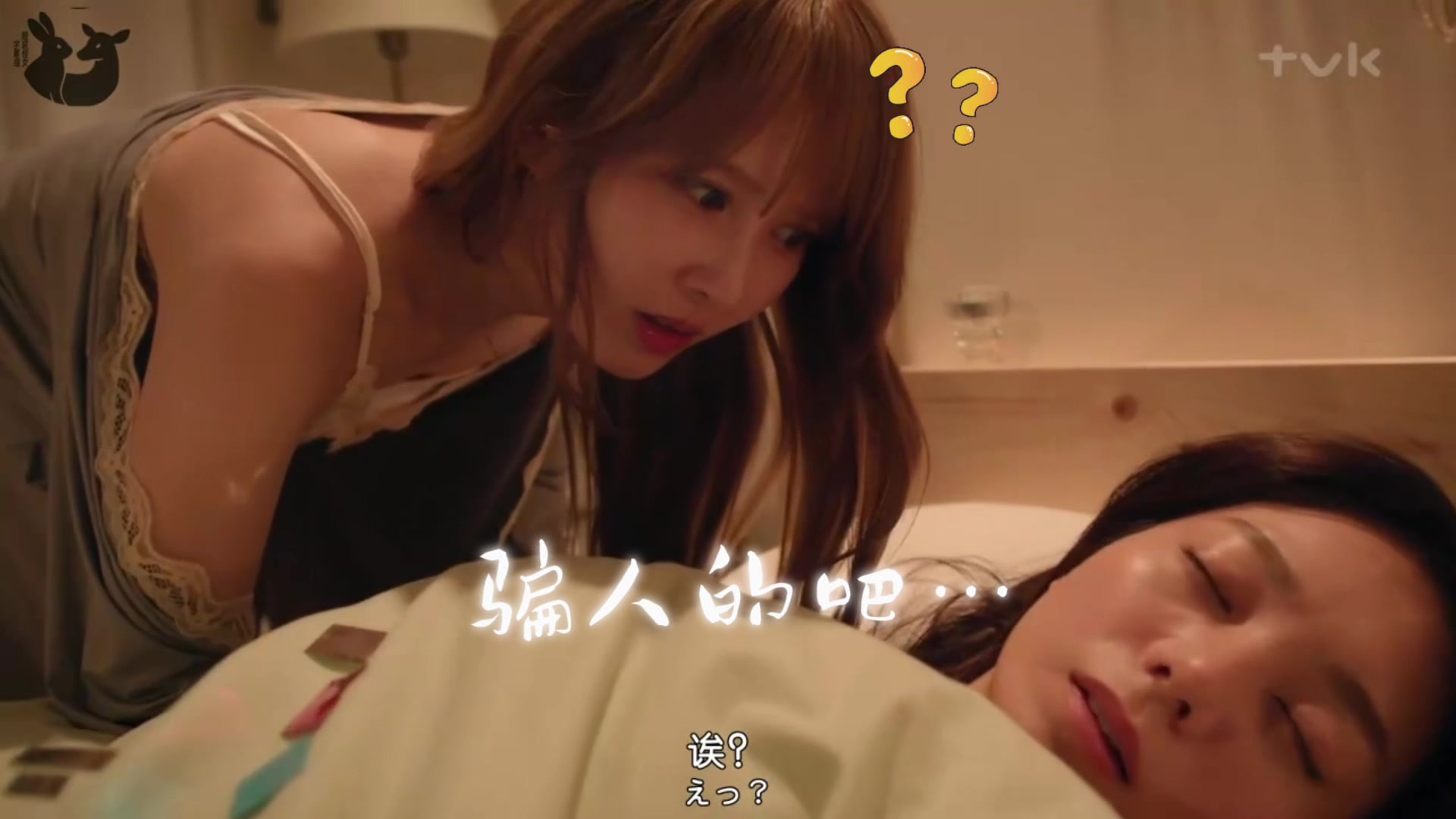 @wenzywang