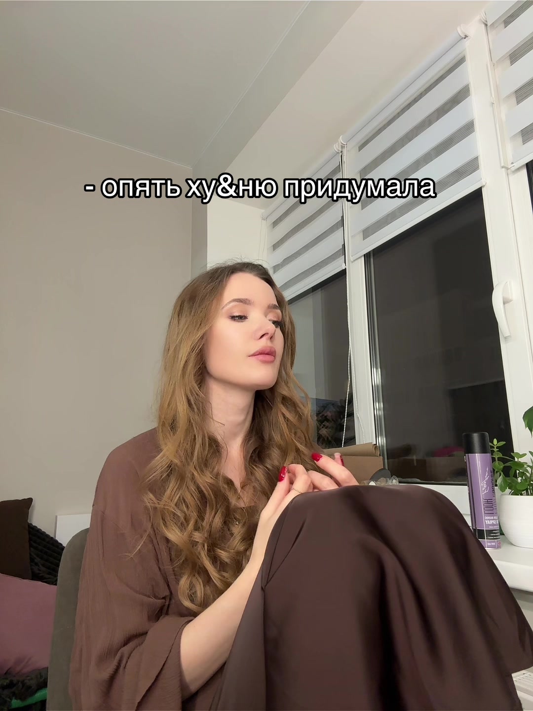 @Bezopasnost’