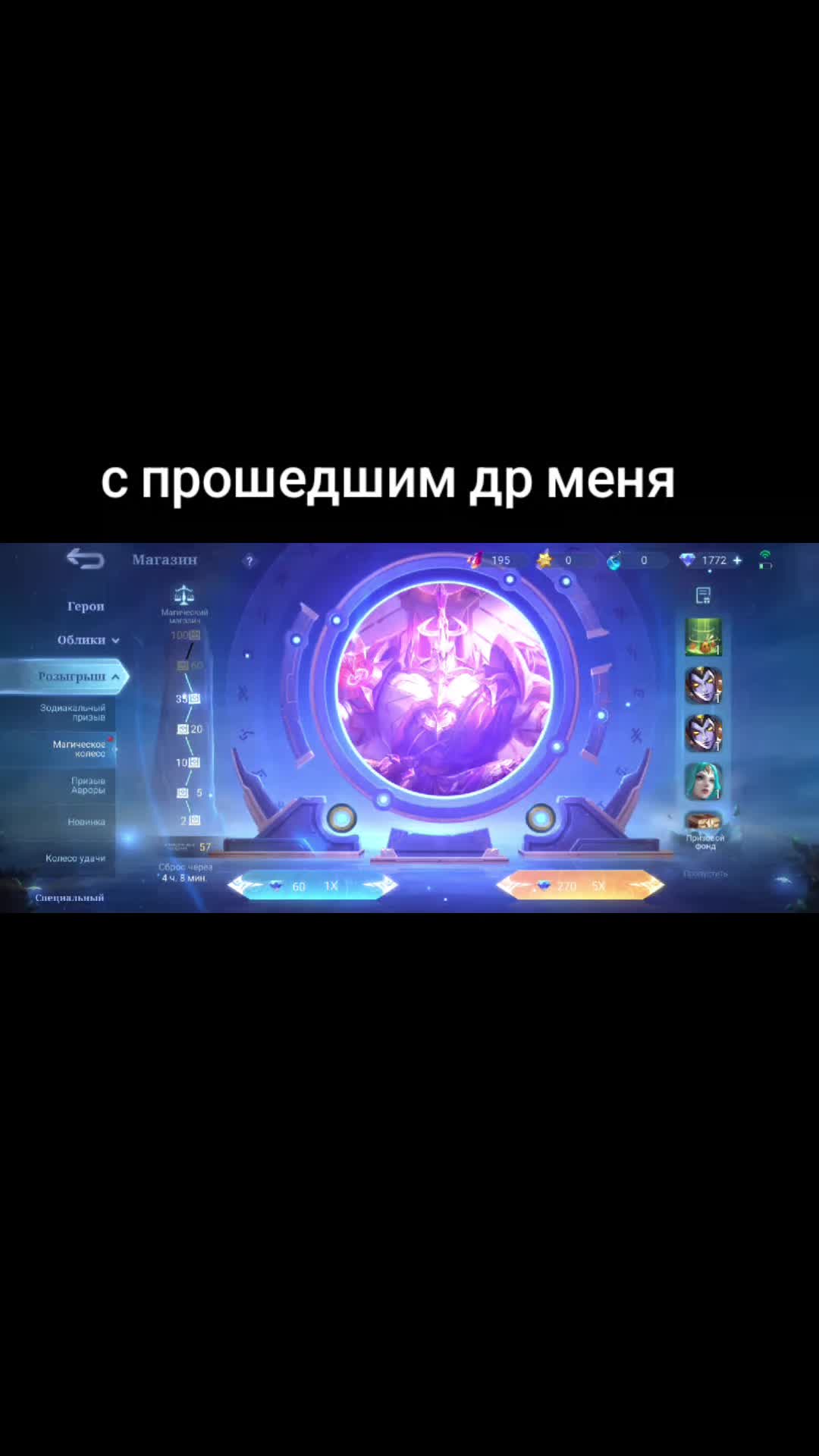 @ᨦ ˚ ࿔ 𝑅𝑖𝑠ℎ𝑎 ⊹