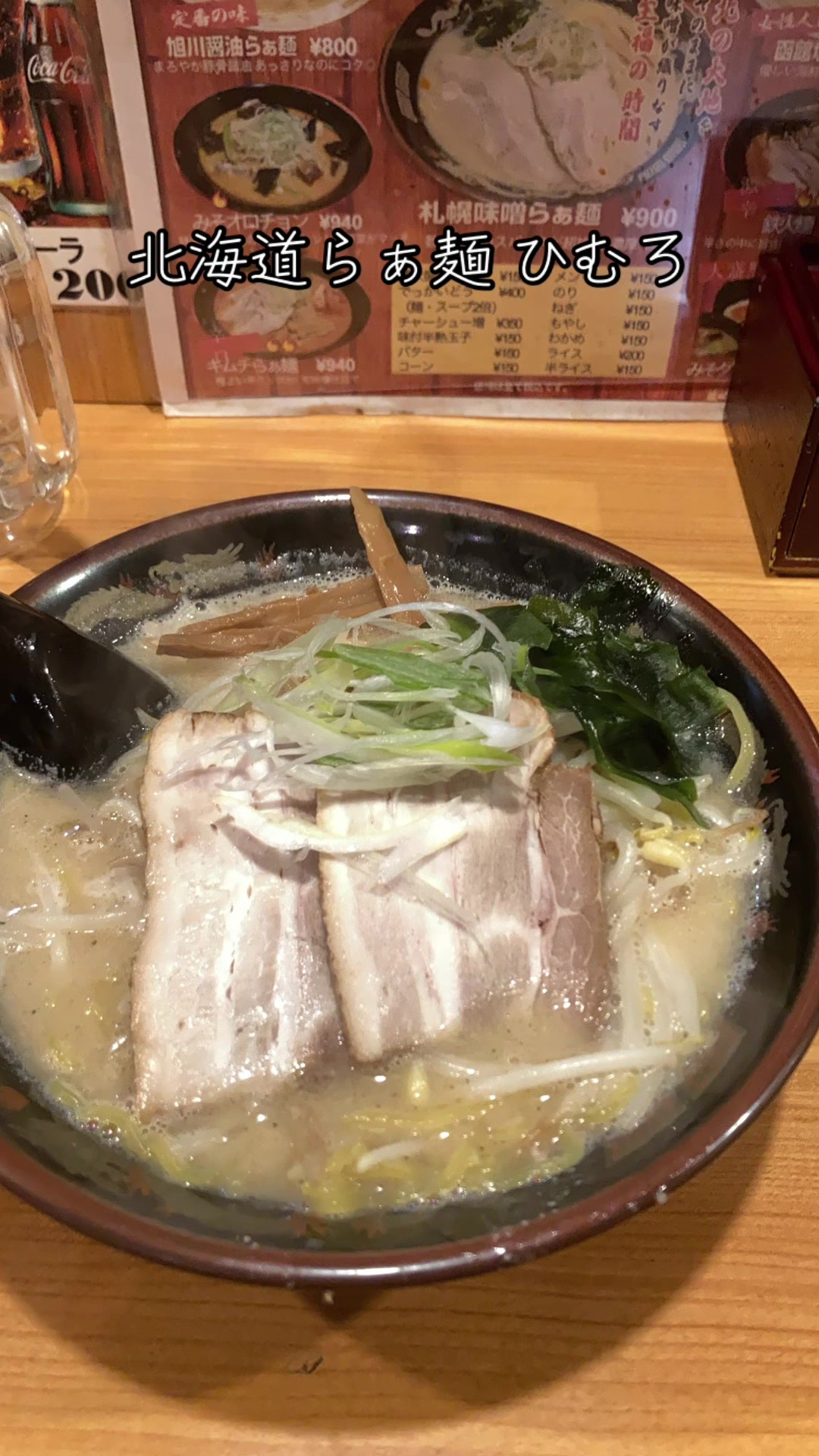 @永井豊