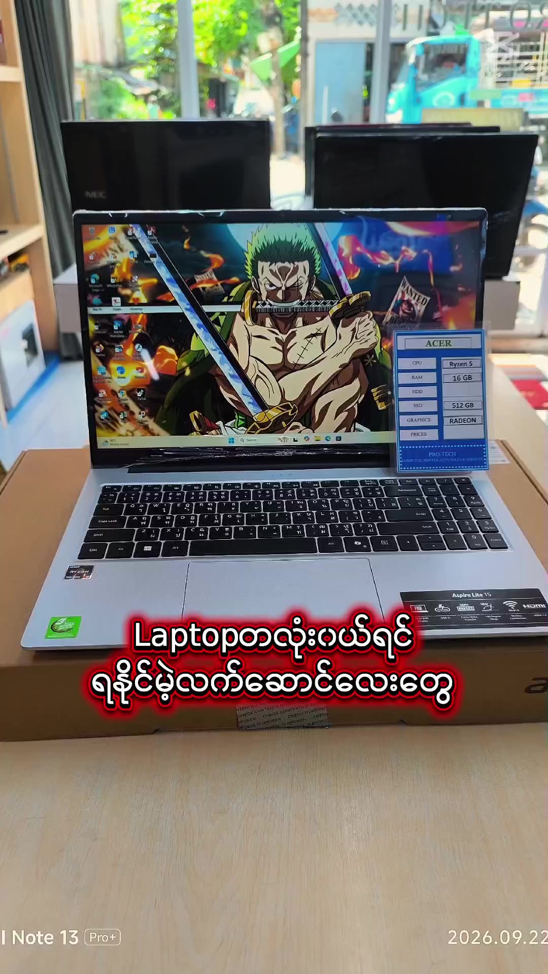 @Pro-Tech (Bago Compuer Shop)