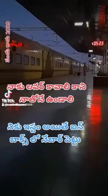 @💞దమ్ముంటే కాస్కో💞