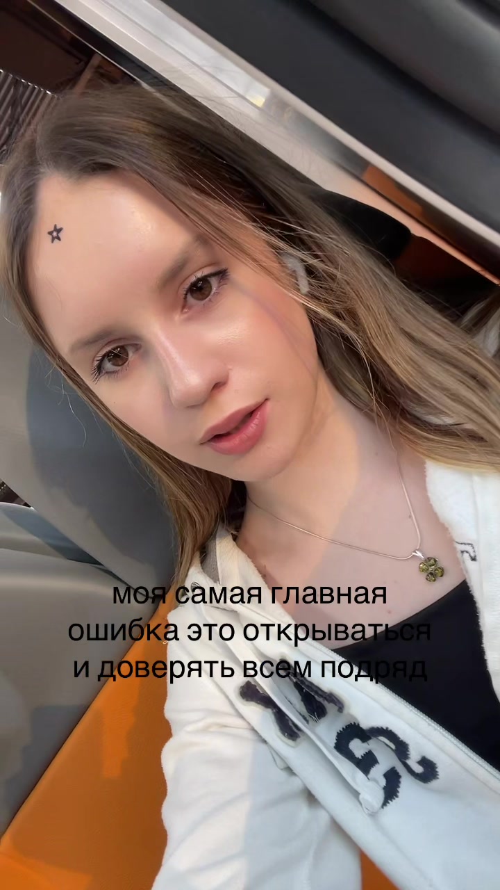 @тгк:алискаа