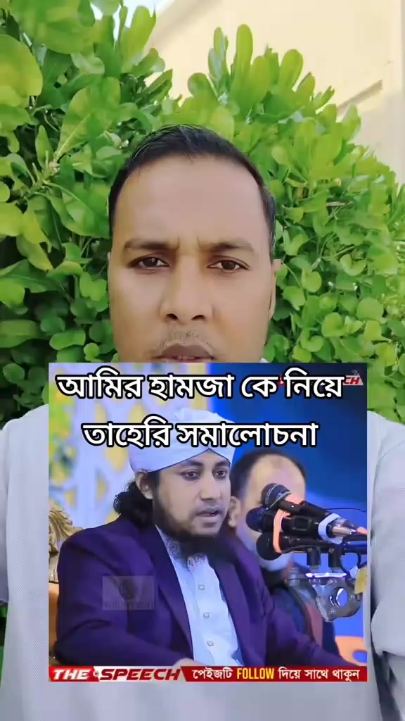 @Md Moklec