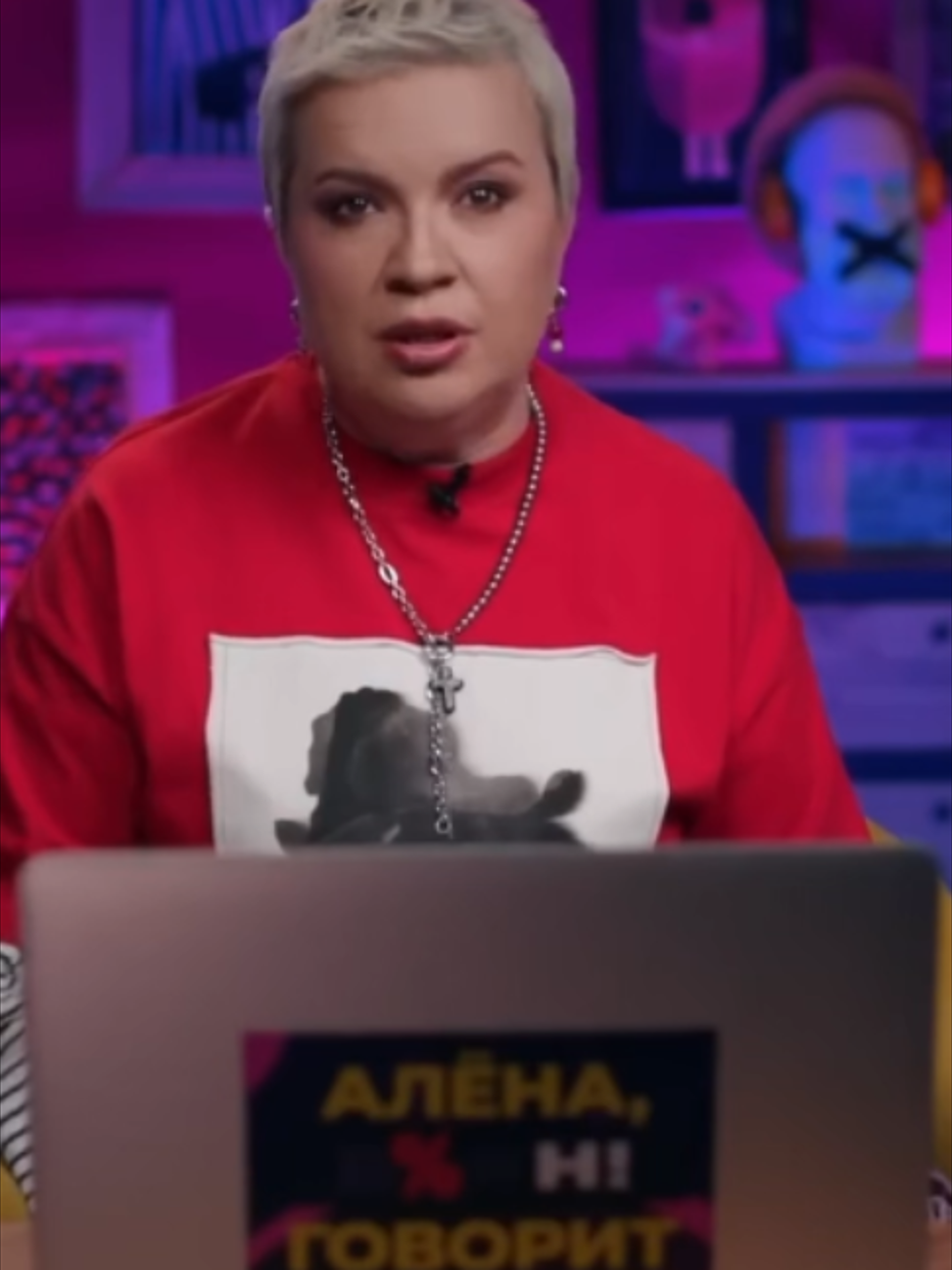 @Rus Showbiz