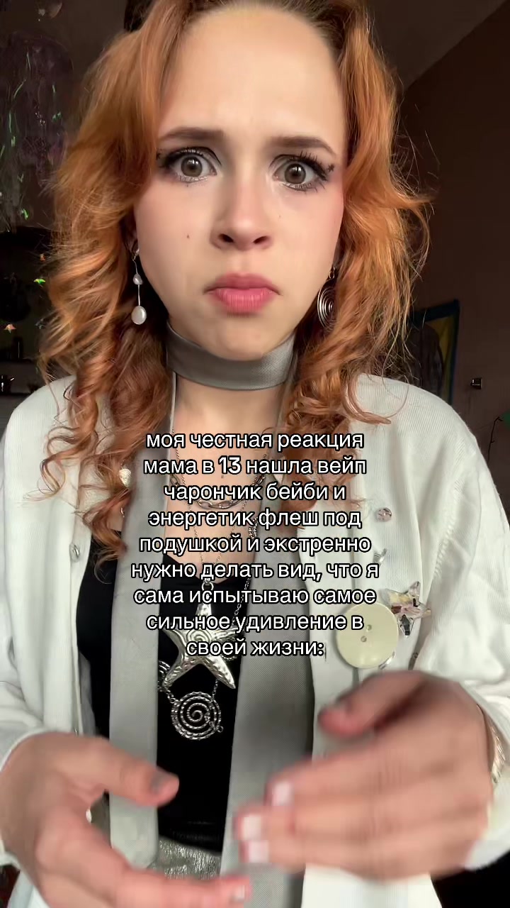 @любасек🍓
