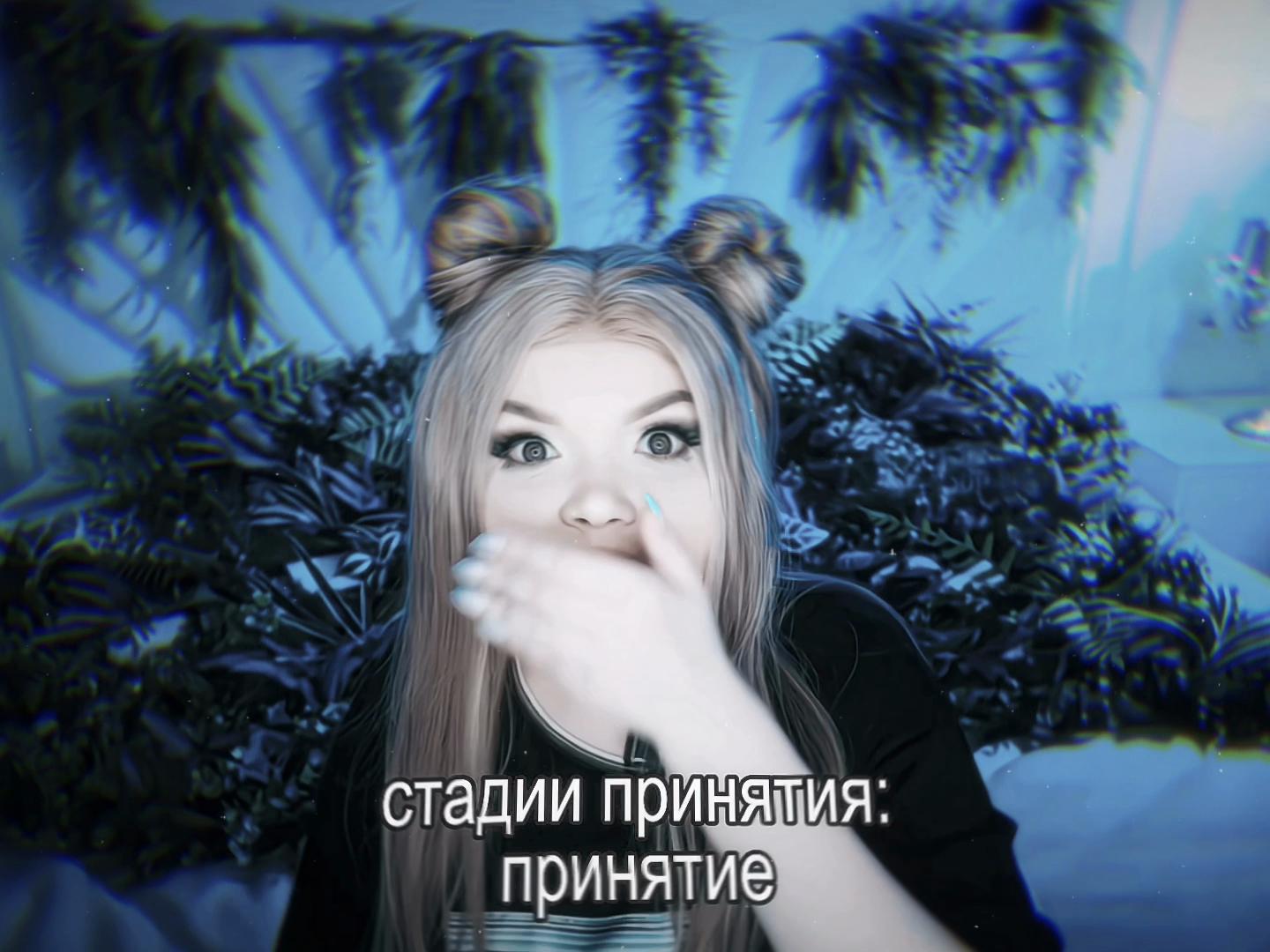 @𝐑𝐀𝐍𝐄｡𝄂𝚛𝚊𝚢𝚝𝚖𝚊𝚗 fan