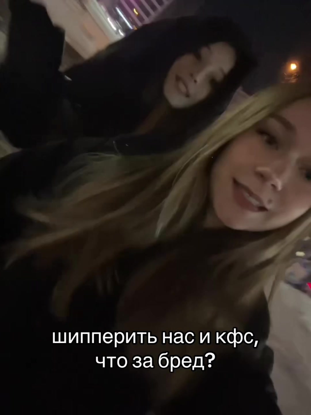 @#соняя