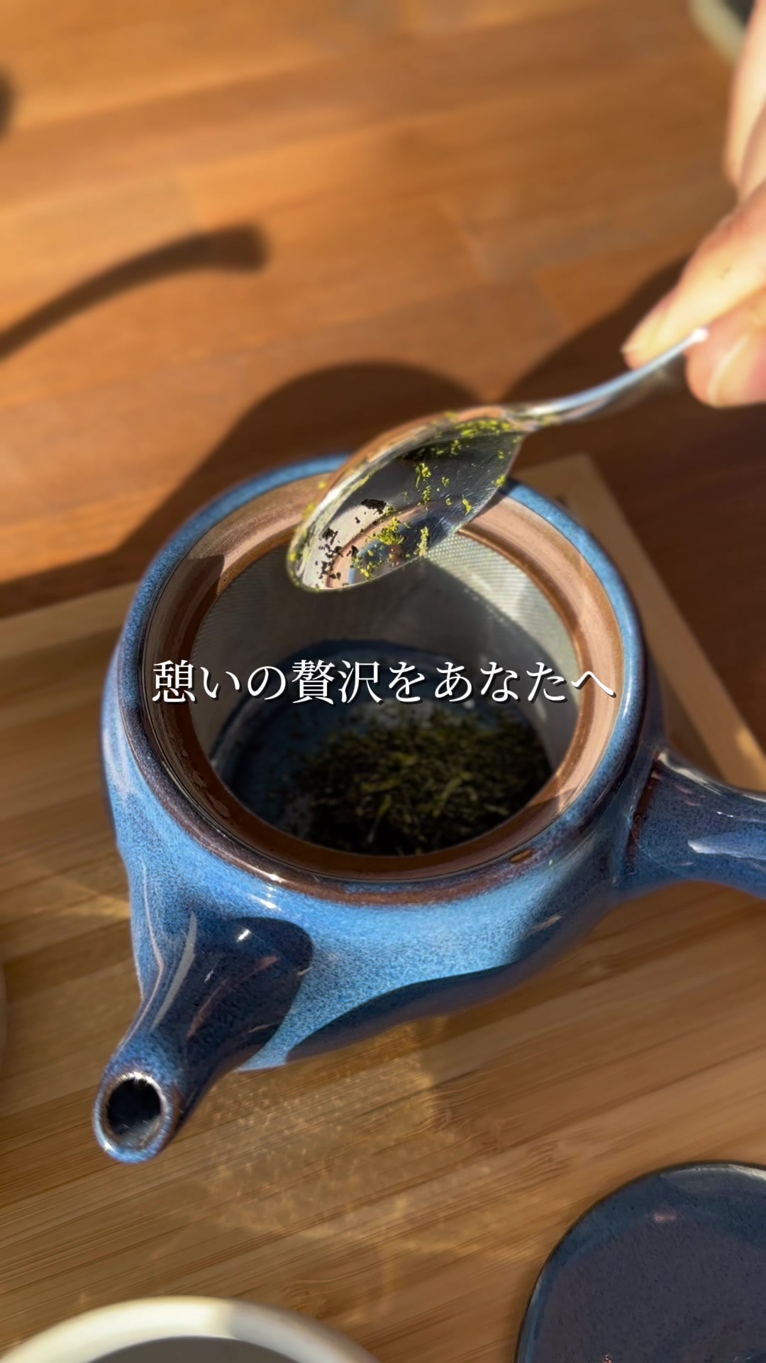 @森木農園