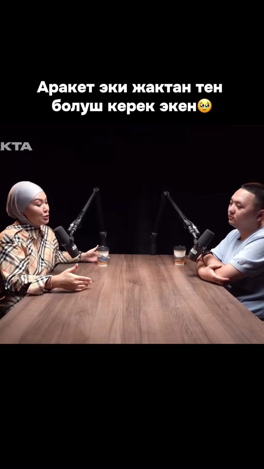 @kandaicha?🇰🇬