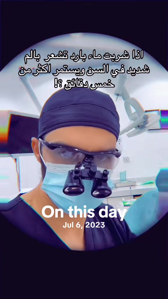 @Dr.Abdulrahman Alakrami