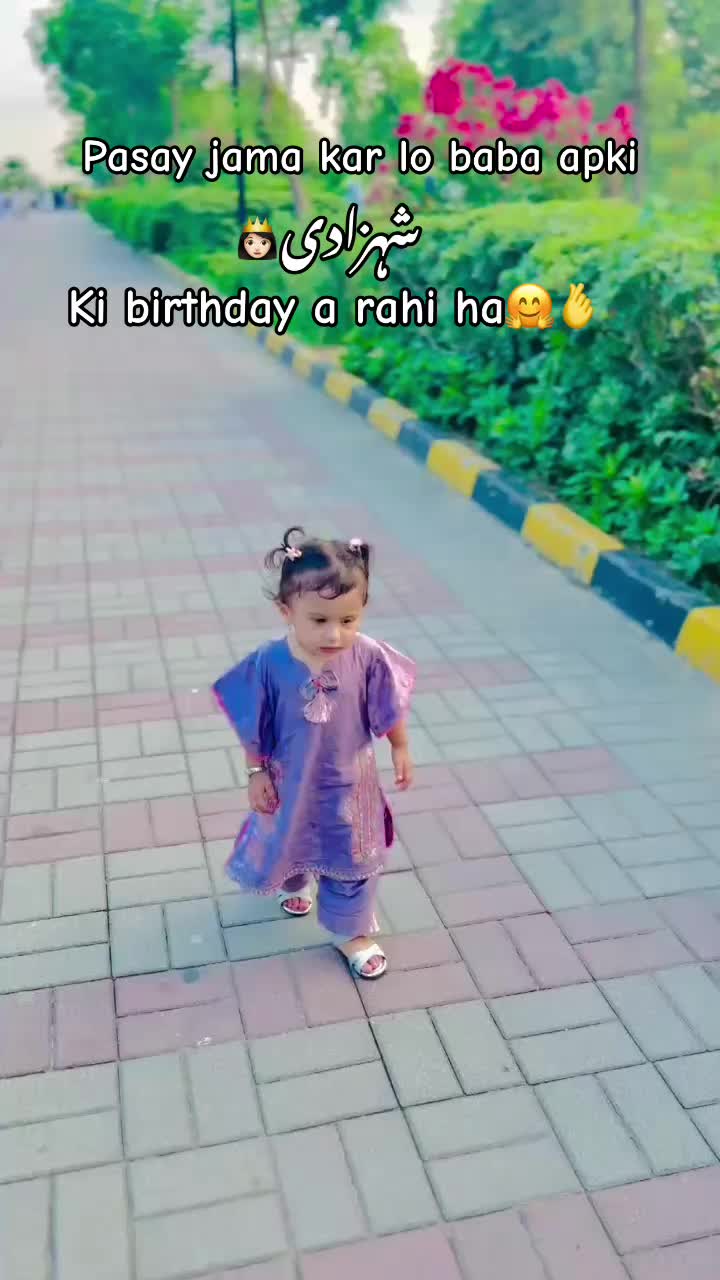 @💞꧁𝐇𝐚𝐢𝐝𝐞𝐫 𝐤𝐢 شہزادی꧂💞