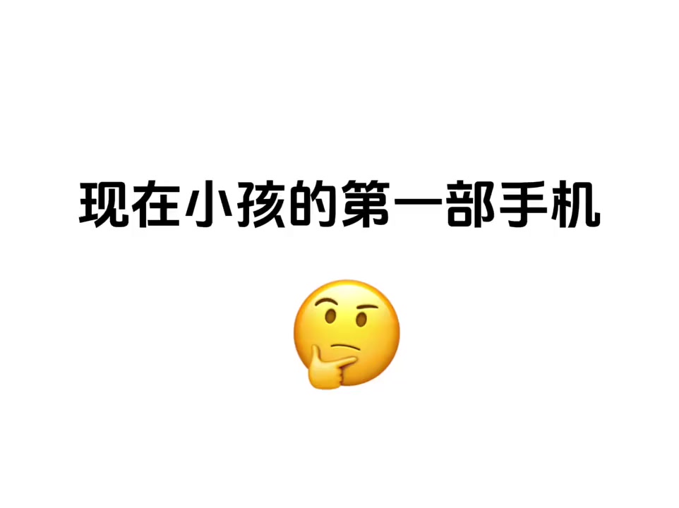 @@Tùng hay lướt Douyin抖音