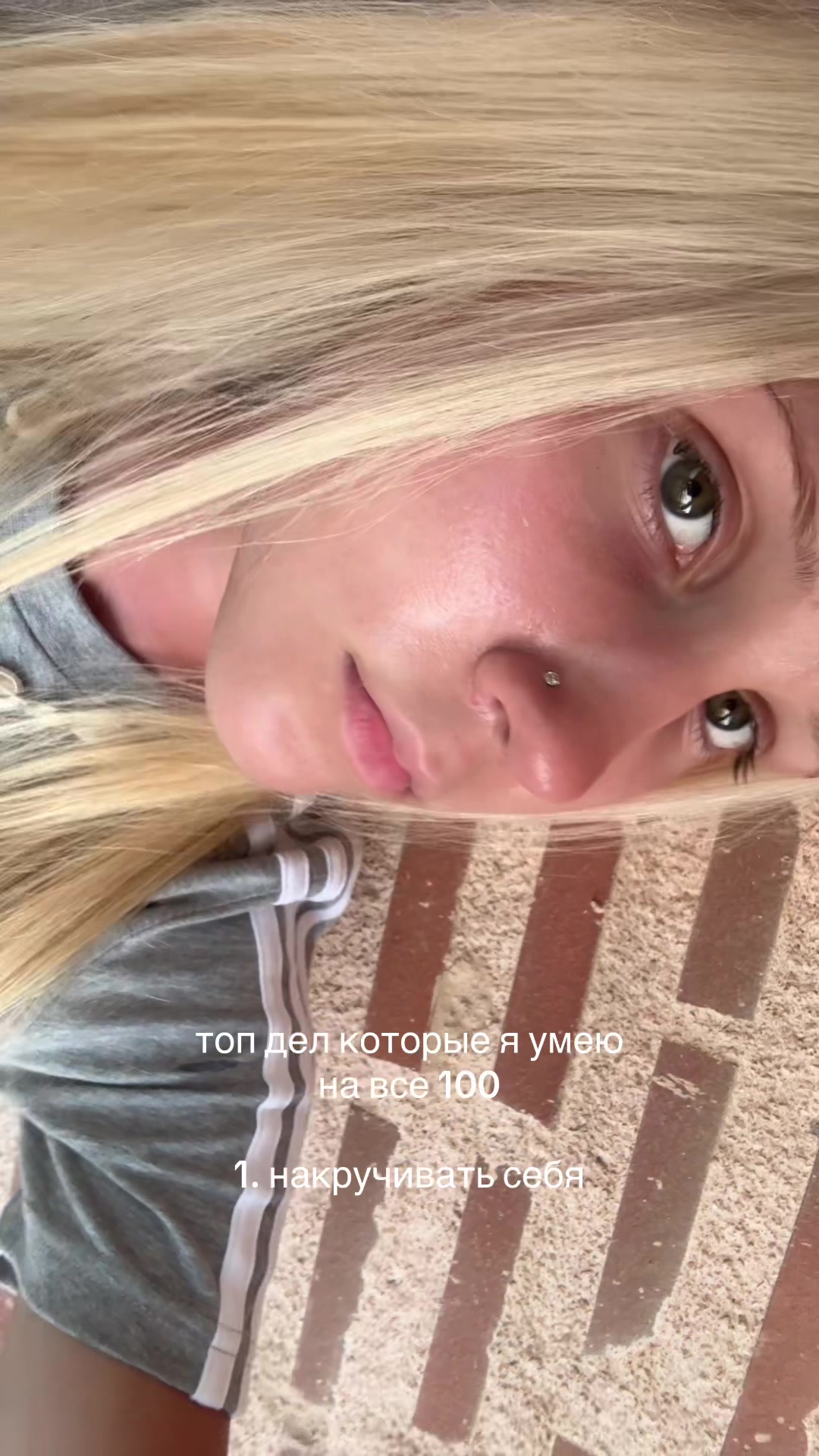 @LUBAV:A/