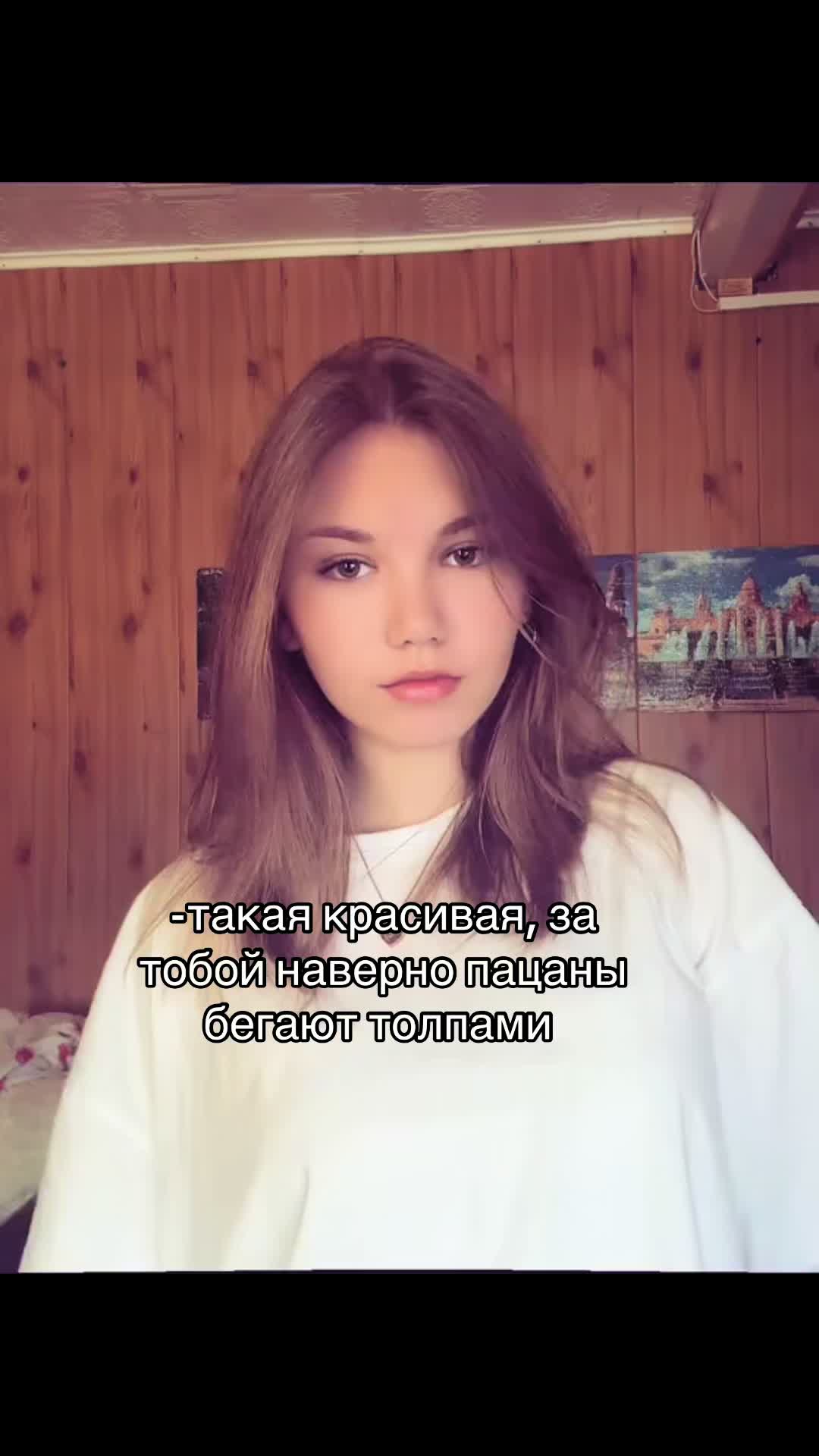 @Natysik_0620