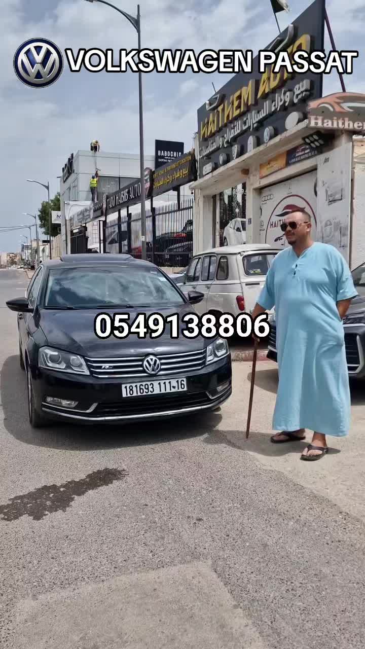 @HAITHEM Auto 🇩🇿