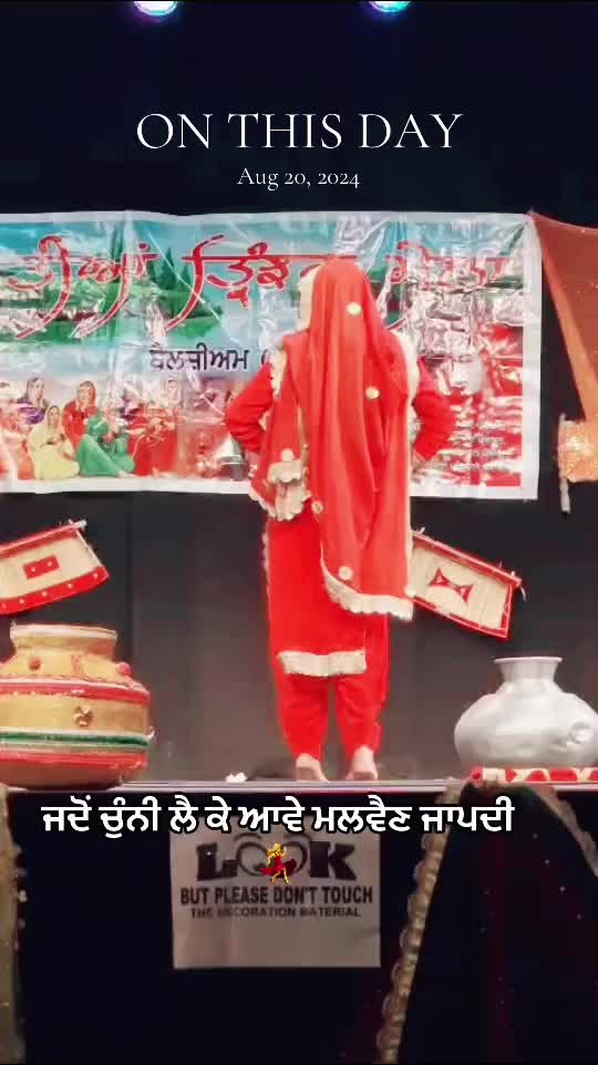 @PRABH🪬