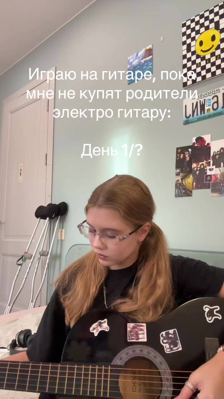 @Nastk
