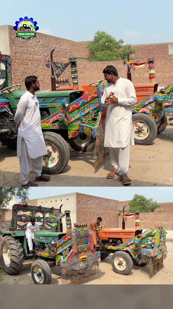 @Punjab Tractors