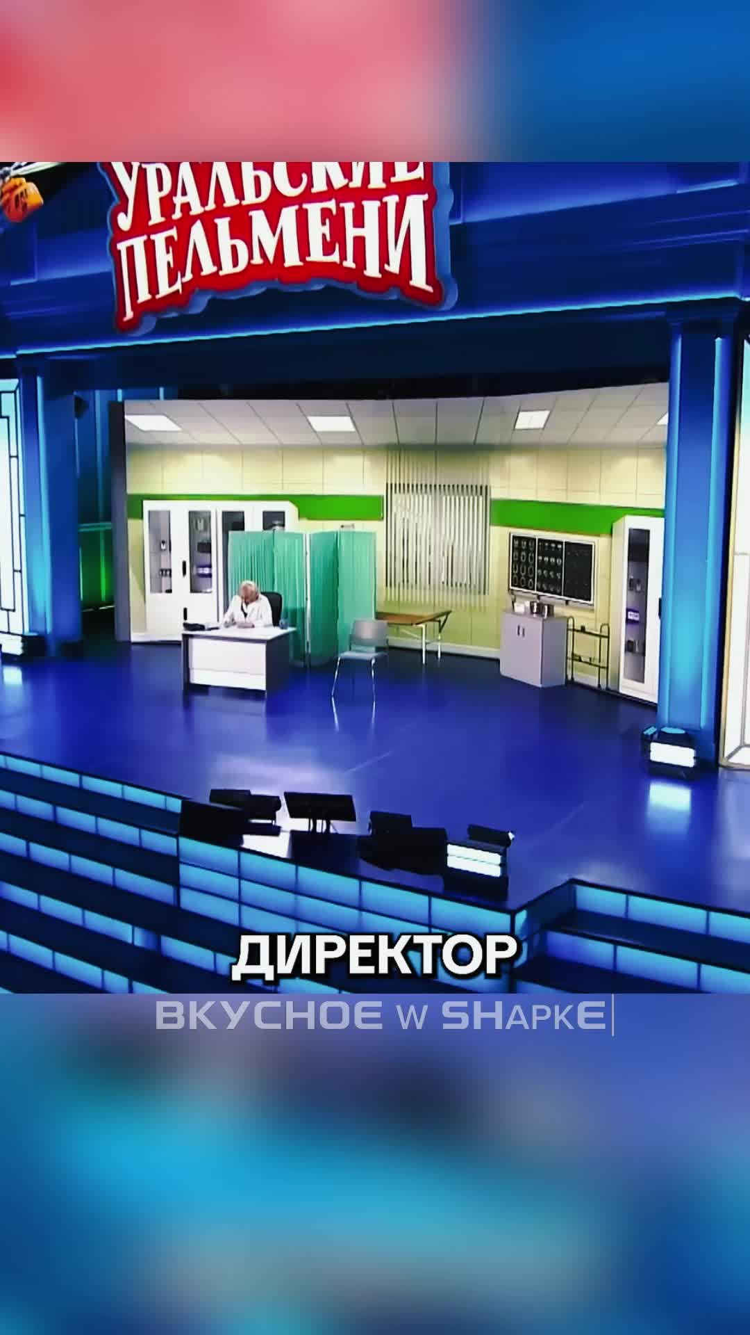@ЛУЧШИЕ ШОУ