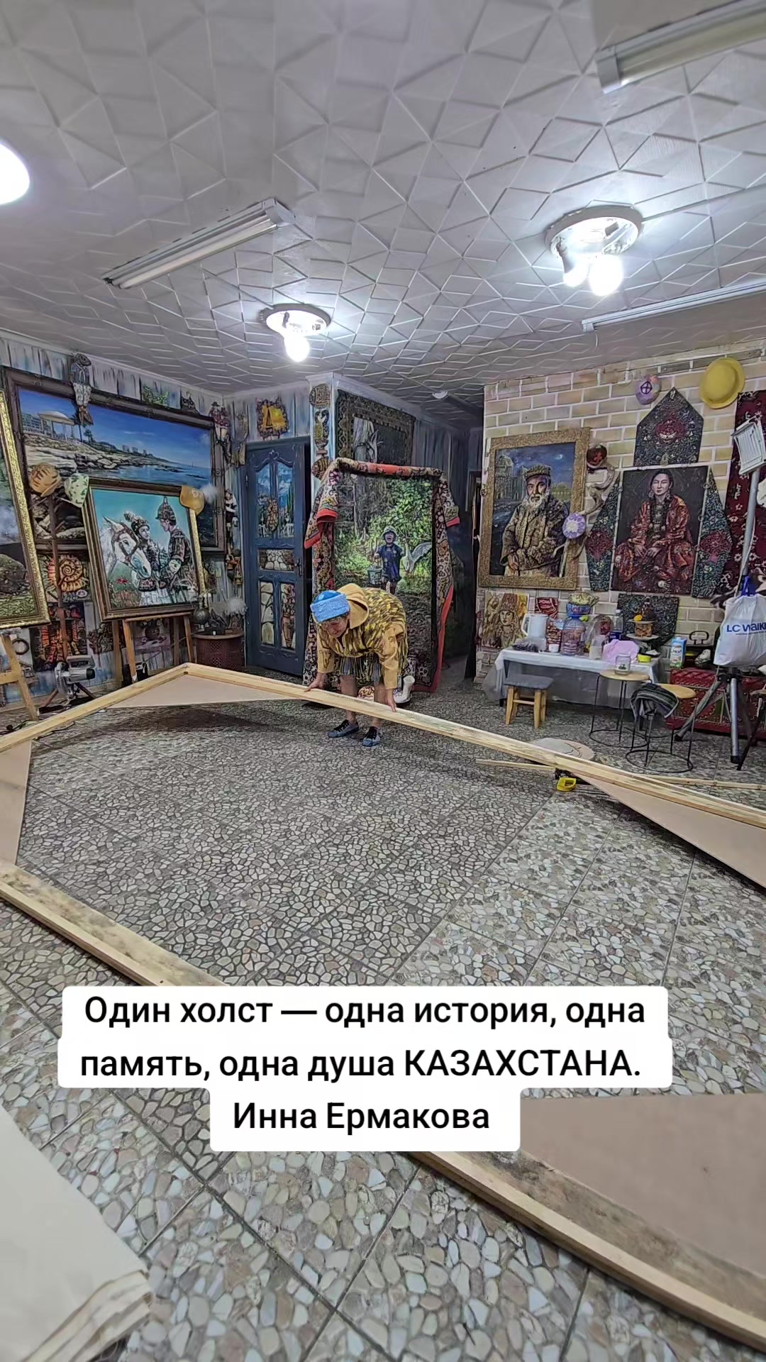 @Асель Мурзагалиева