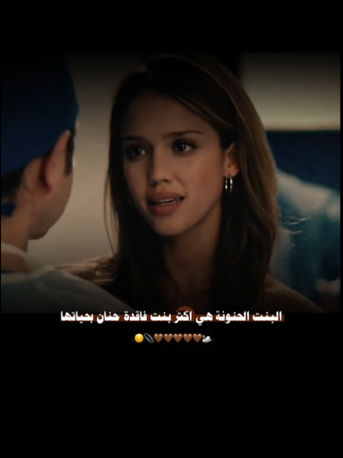 @نَ