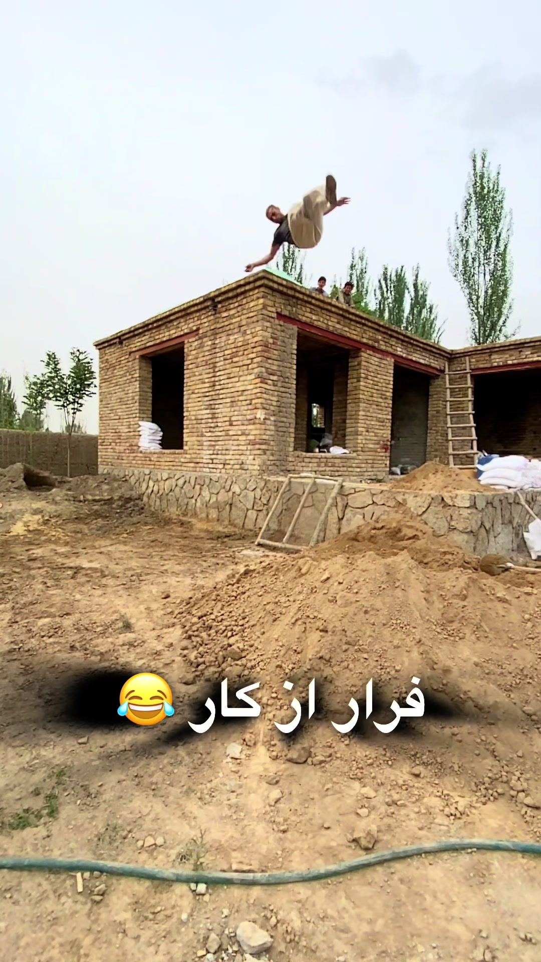 @سمیر سلیمانی
