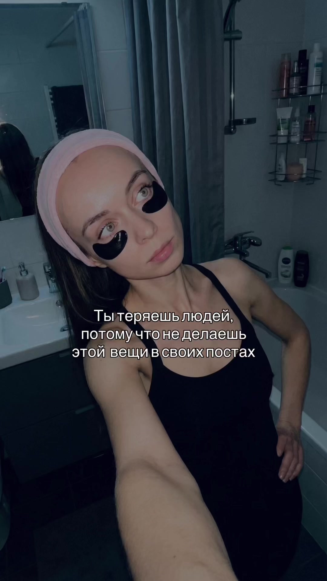 @Татьяна