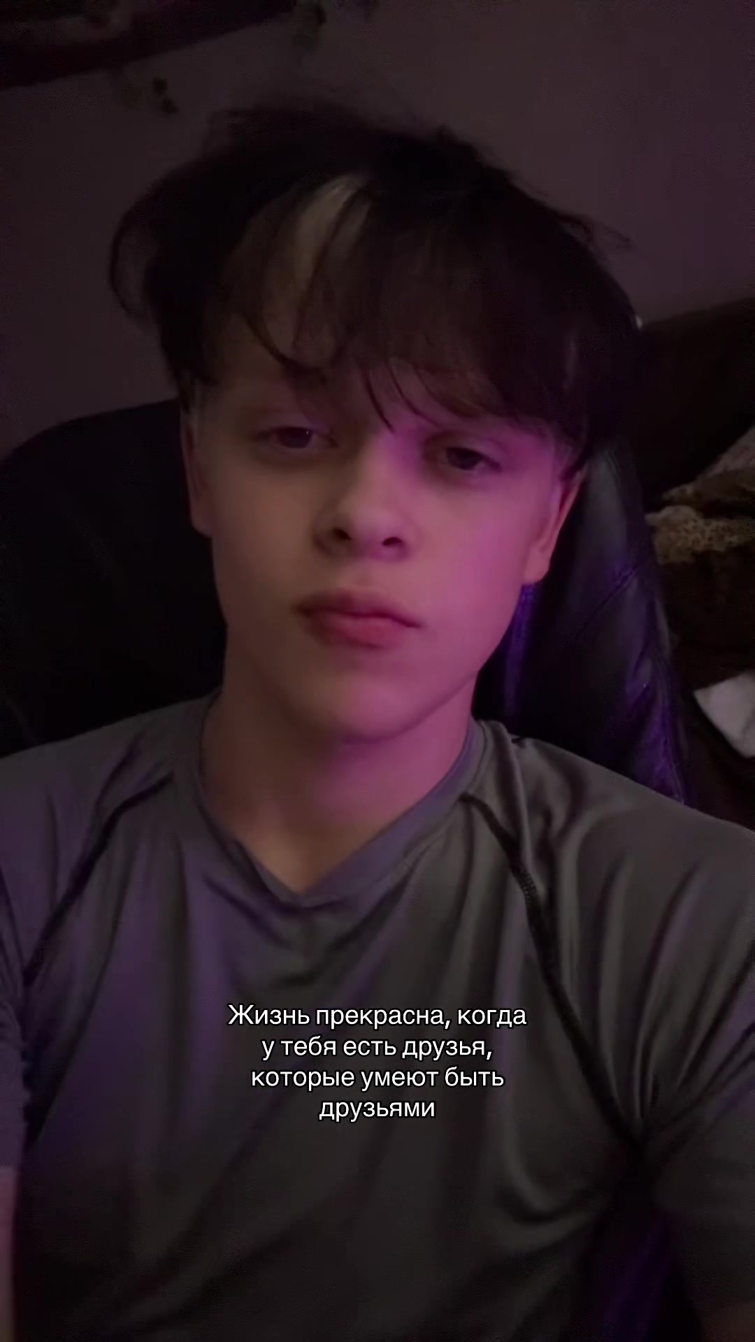 @ТГК - Глебушкинс