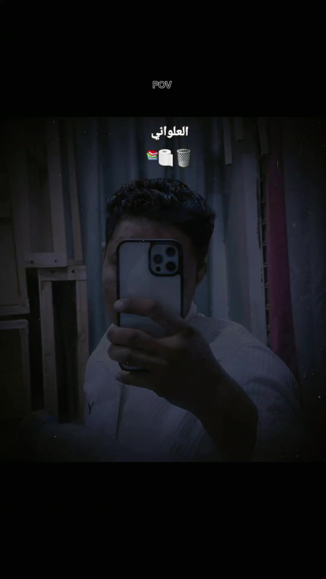 @محمودالعلواني