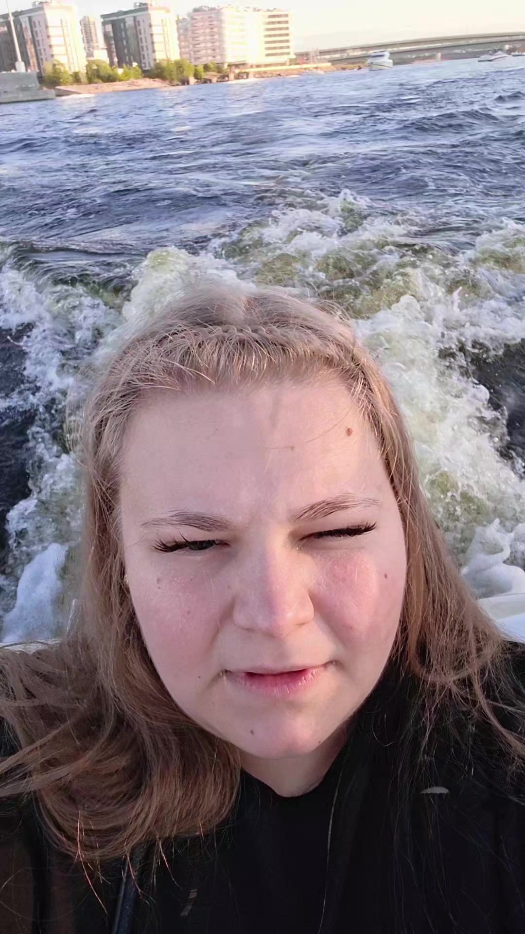 @Дошик