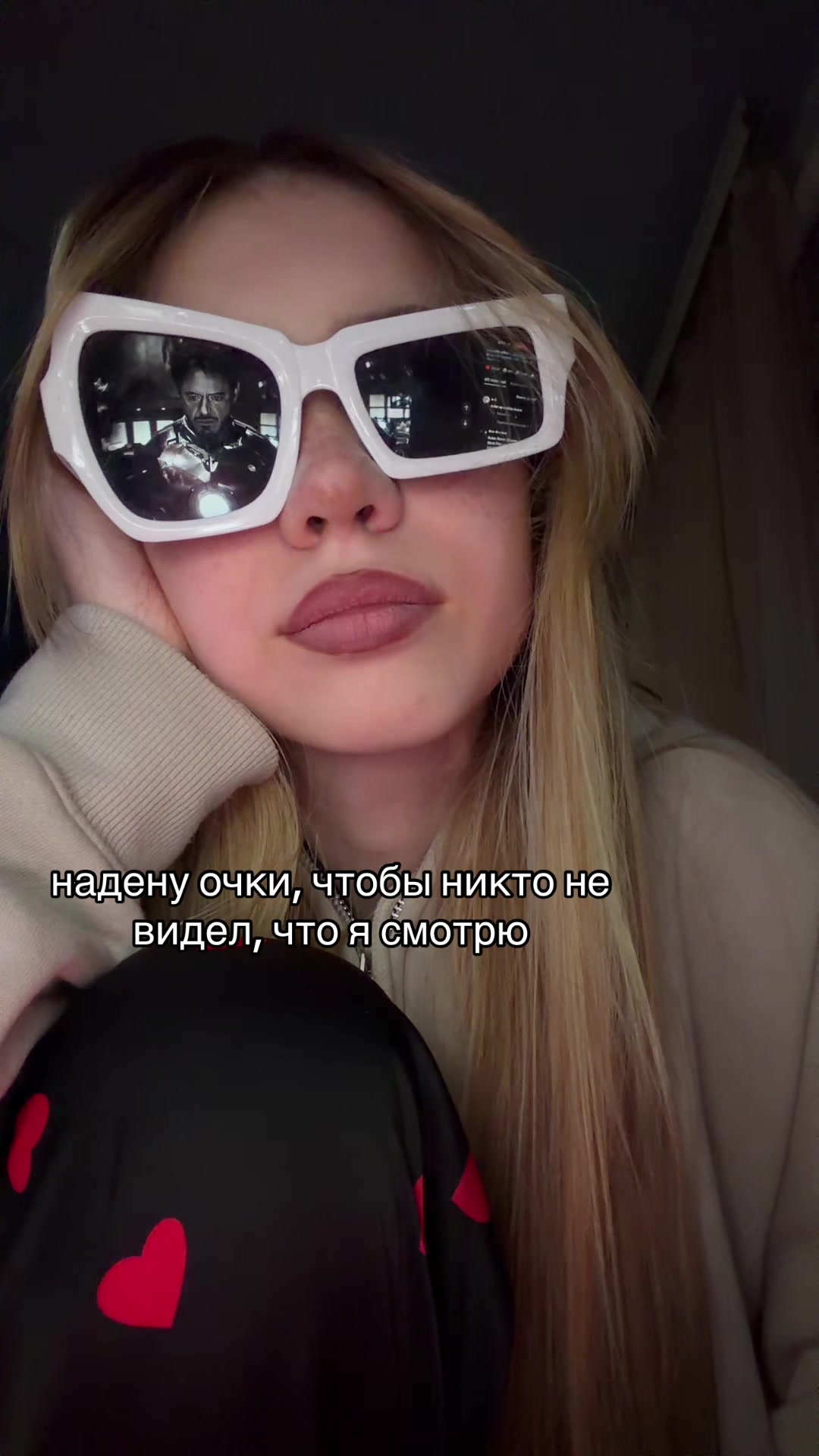 @тгк: янчестер