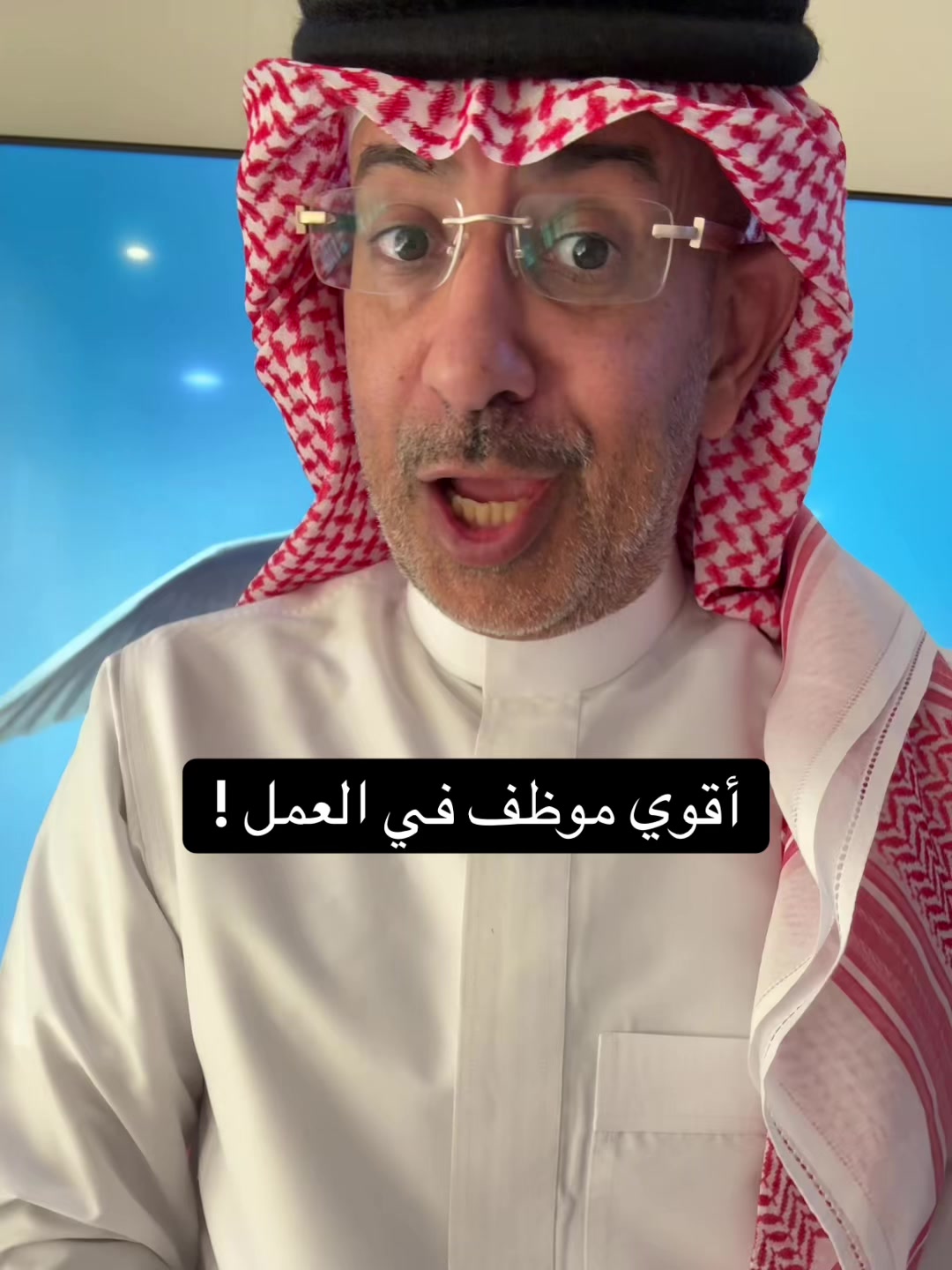 @عبدالرحمن الذبياني