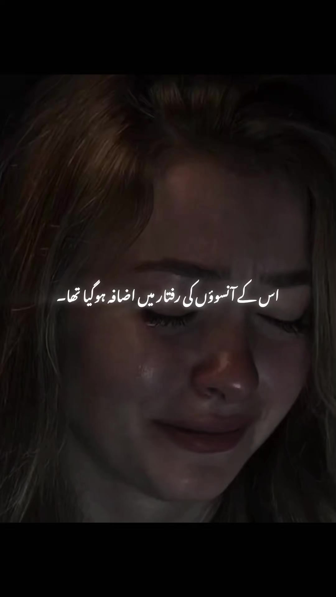 @𝗨𝗠𝗘𝗥 𝗝𝗛𝗔𝗡𝗚𝗜𝗥⚜️
