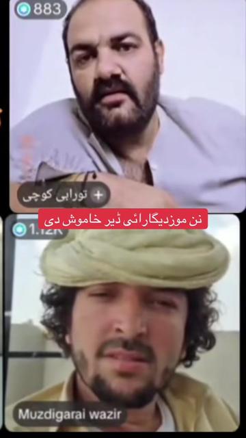 @𝐓𝐚nzil𝐚t. 2026❤️👈