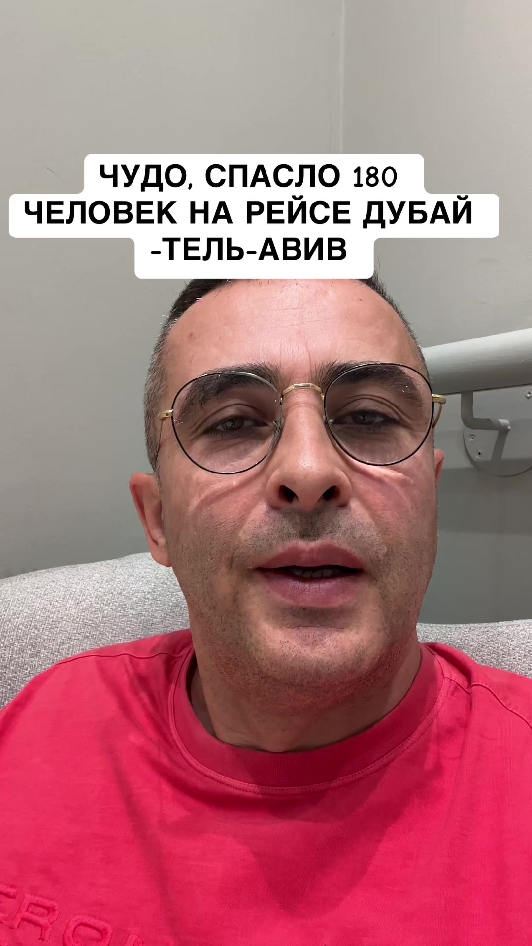 @Бармалей с Монако