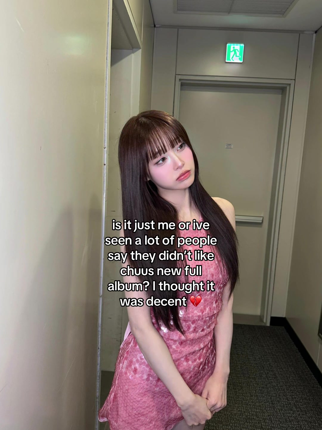 @chae ⋆˚࿔🎐