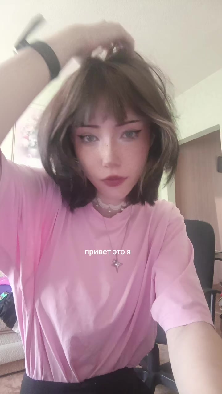 @Skkimy