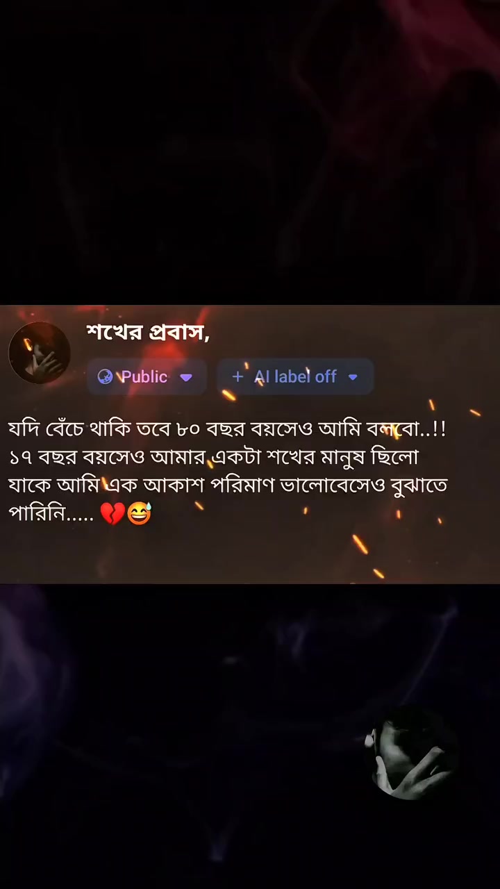 @ZAHIDUL HASAN🇧🇩🇸🇦🇦🇷