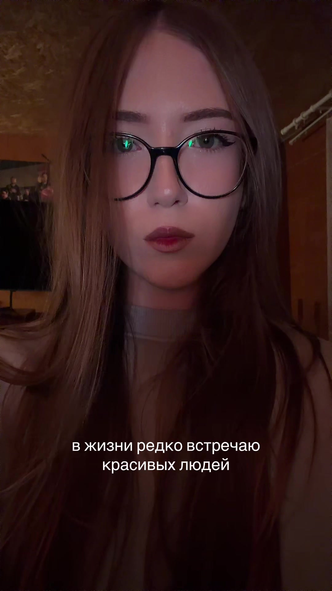 @ксюша трешова
