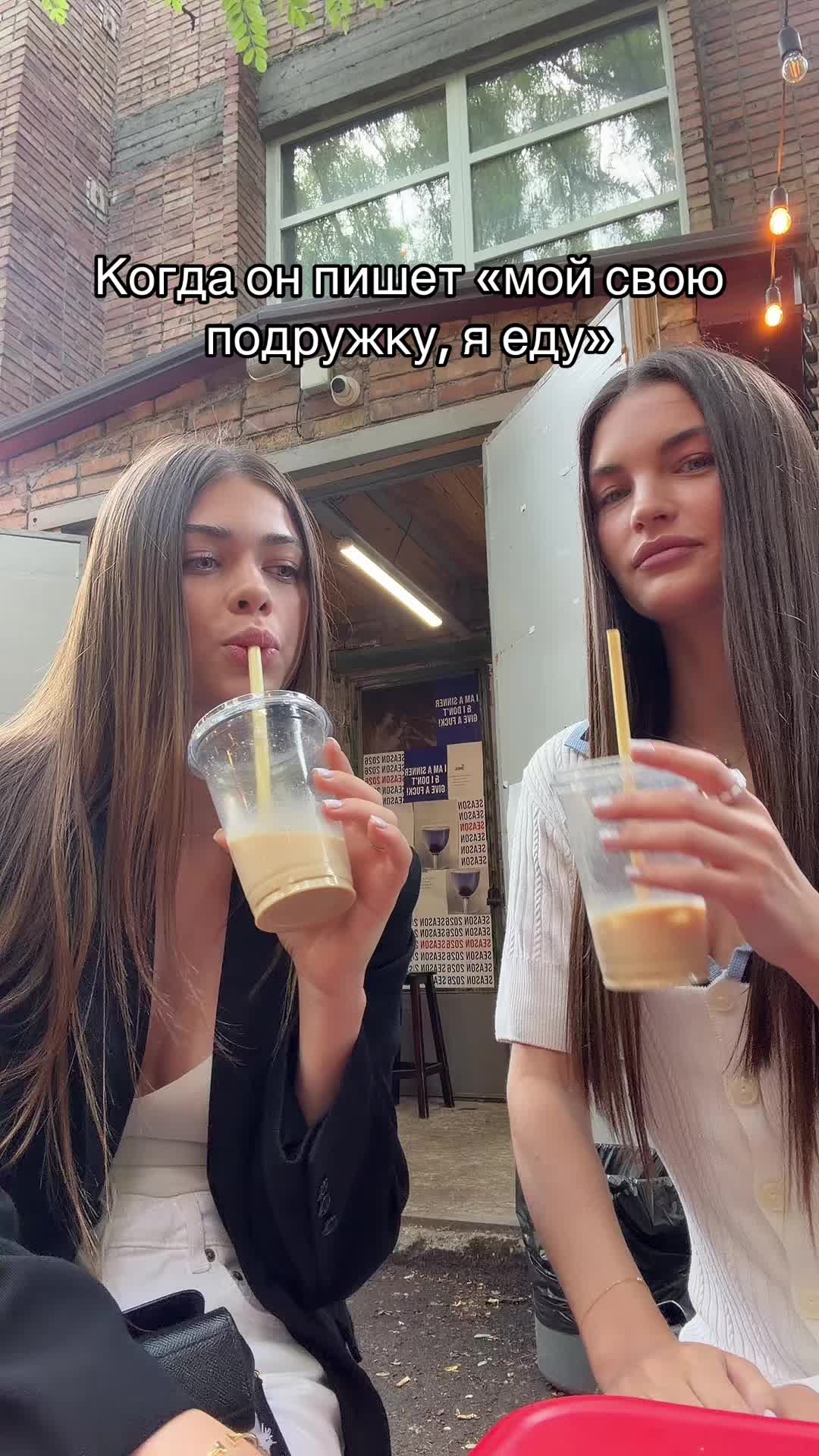 @Elvira