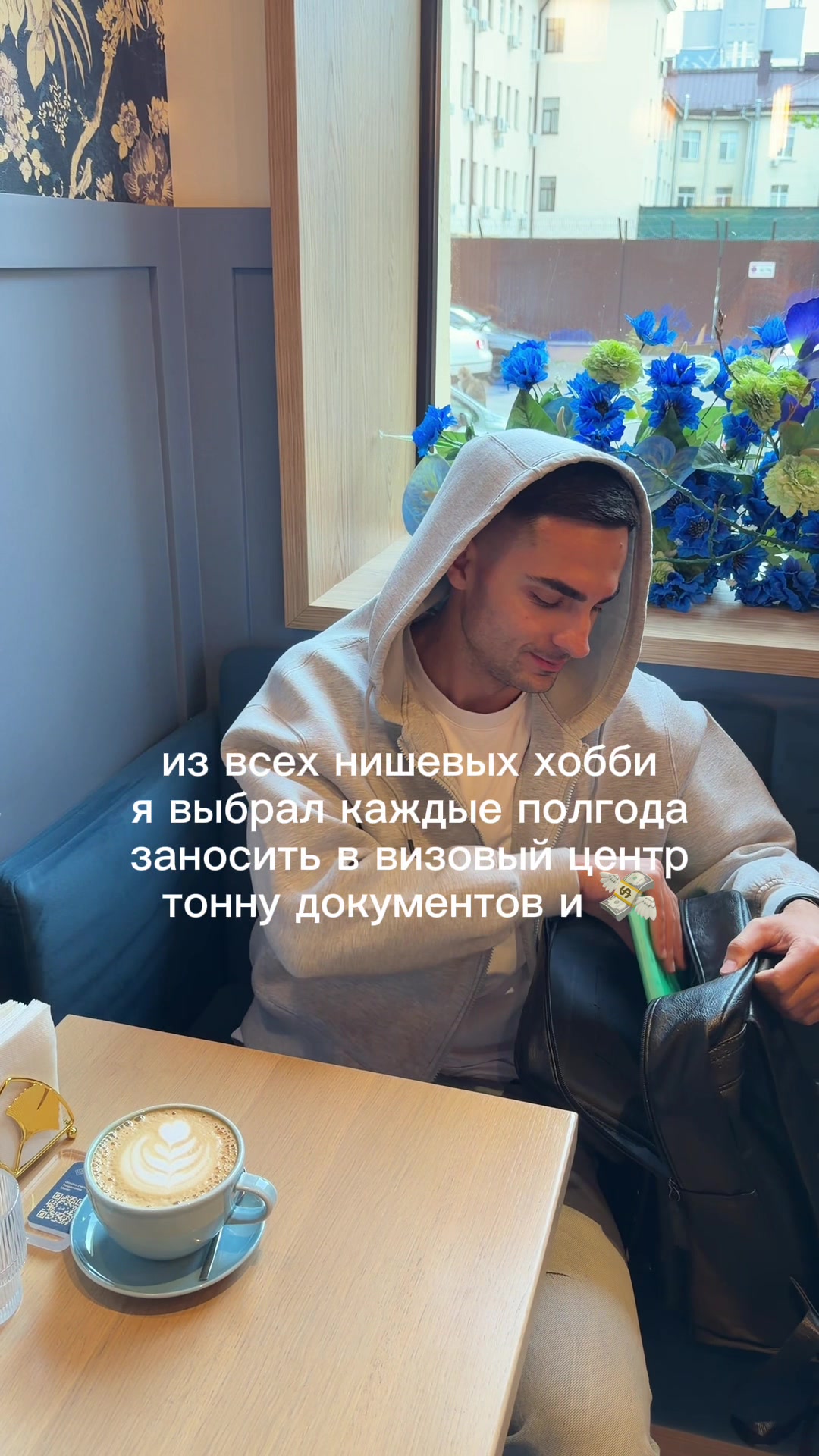 @renat